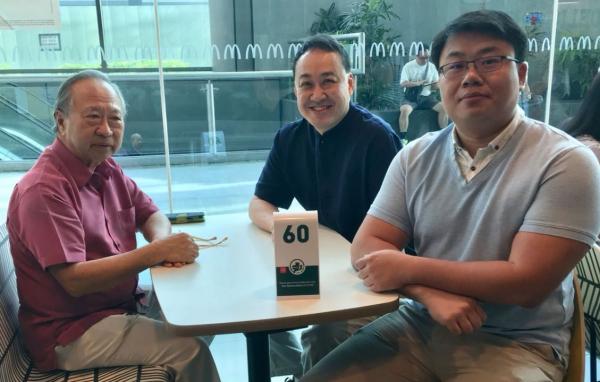 Put Singapore's Interest First, says Tan Cheng Bock Tan Cheng Bock Says Put Singapore's Interest First
