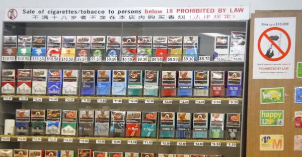 Ministers think they stand on moral high ground to ban smoking in homes