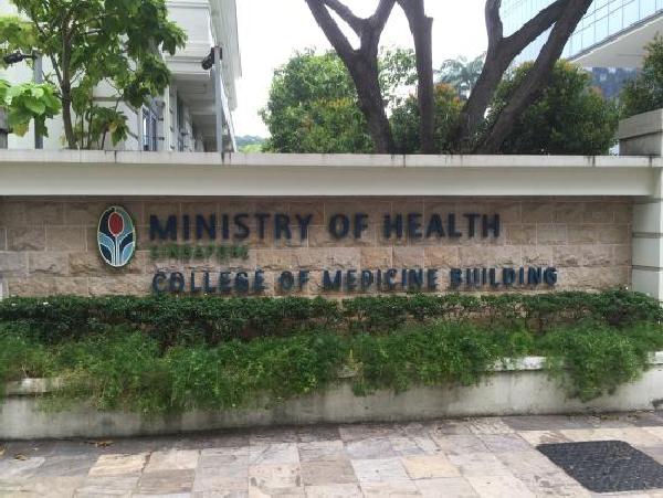 Data of HIV positive patients in SG leaked by American fraudster