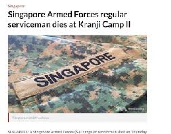 33 year old SAF regular dies in Kranji Camp