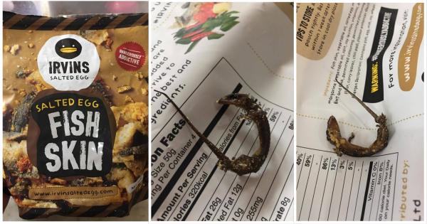 Salted egg lizard snack company looking for Quality Control Inspector