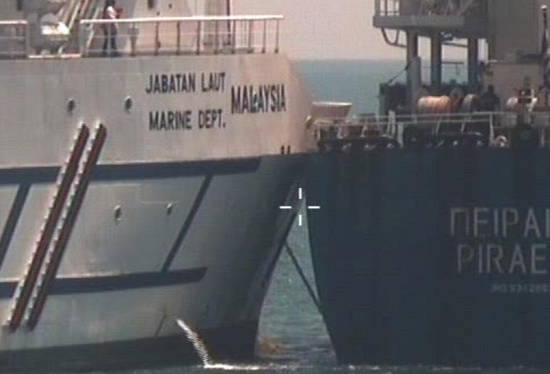 Singapore, Malaysia, maritime dispute, maritime boundary, sovereignty, Malaysia, Johor, Osman Sapian, Saifuddin Abdullah, Dr Mahathir, MV Polaris, MV Pedoman, MPA