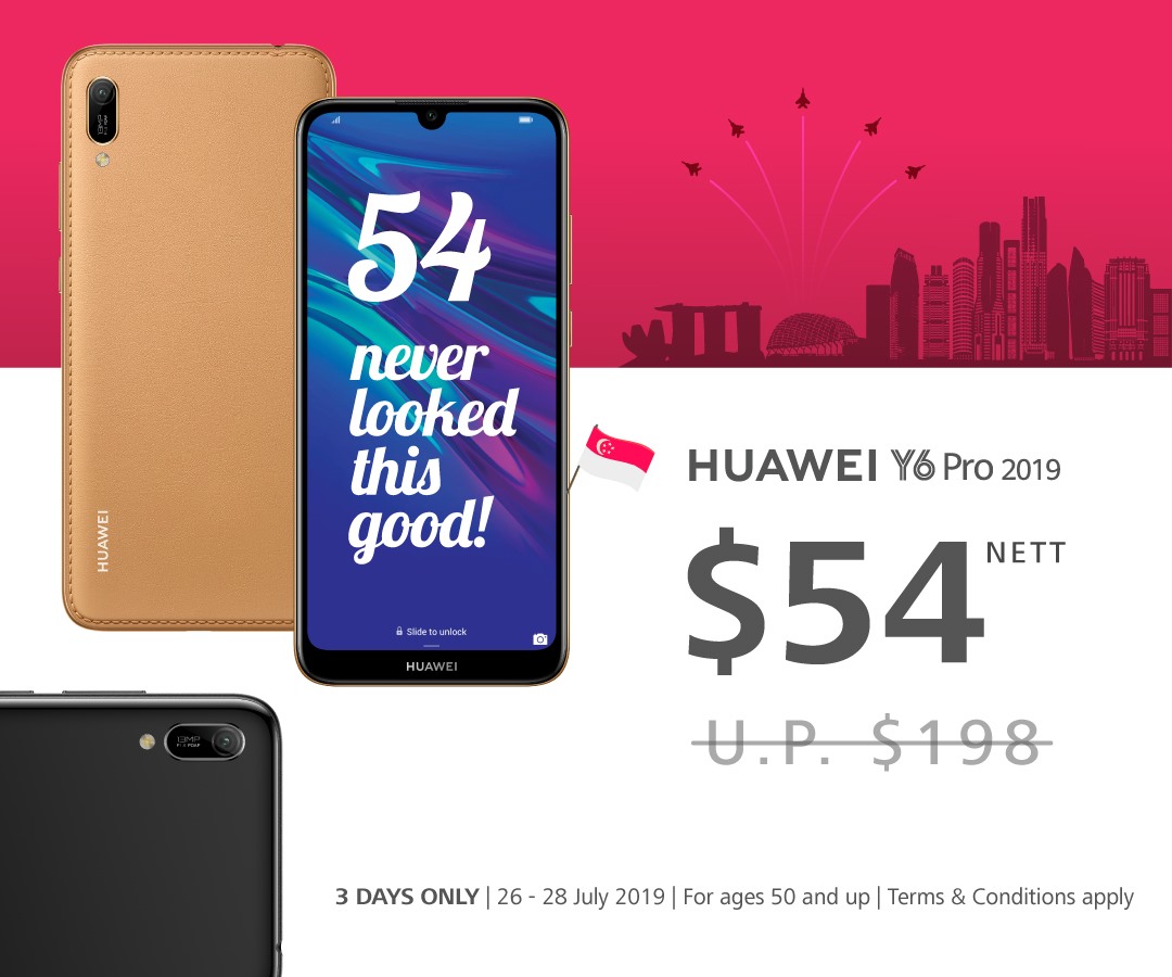 huawei promo