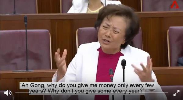 Netizens slam Lee Bee Wah for carrying Ah Kong's balls in Parliament