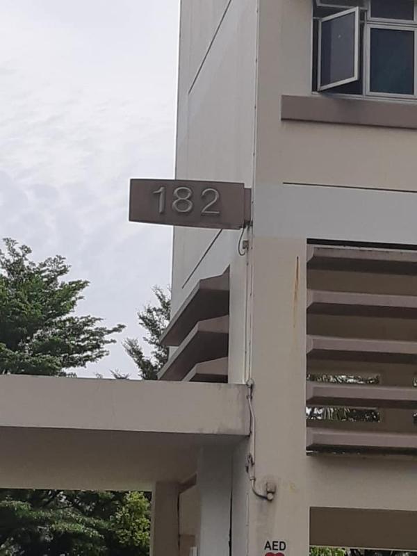 2 year old boy falls from HDB flat in Sengkang, severely injured