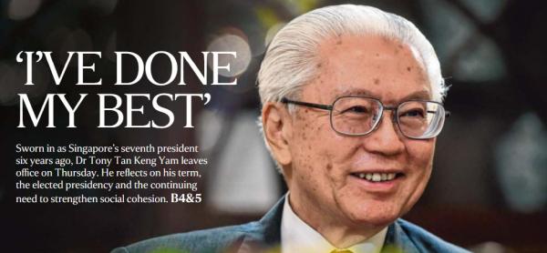 Tony Tan receives highest civilian honour, ownself praise ownself