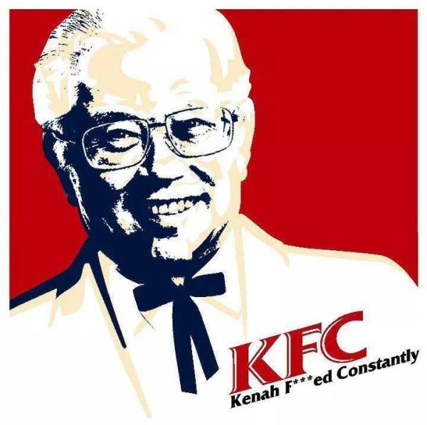 Tony Tan receives highest civilian honour, ownself praise ownself