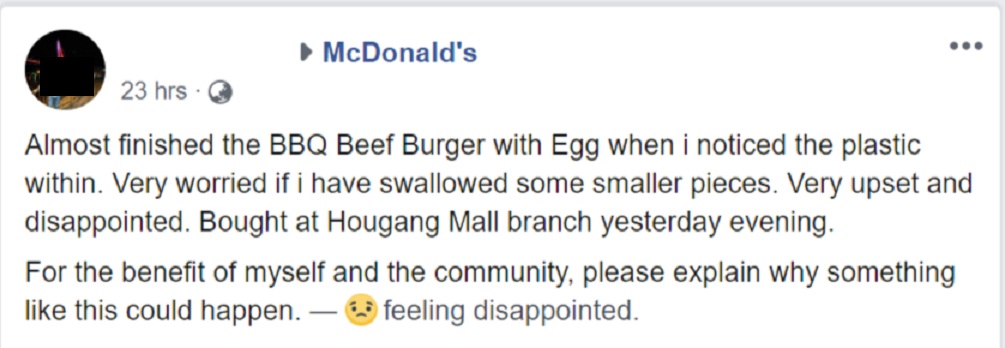 mcdonaldscomplain